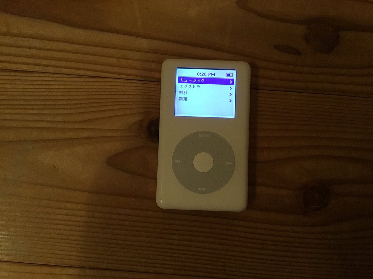 teke3in's tweet photo. iPod 第4世代を買った。状態は良好。
バッテリーが寿命だったので新しいのを買って組み立てたら、厚みがあって蓋が閉まらなかったので、
HDDより薄いCF(sdカードを変換)に付け替えた。
容量は32GB。
#iPod #iPod4th https://t.co/GoAyoq2UdI