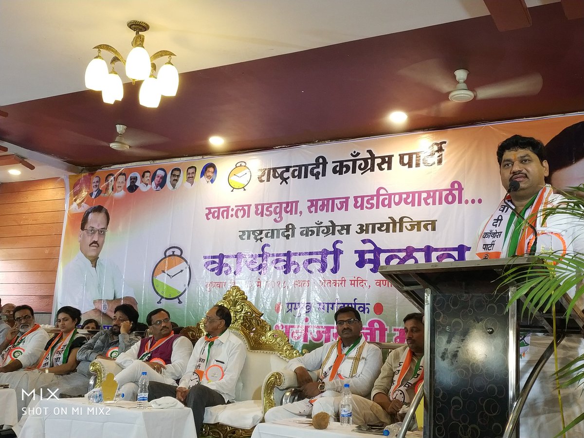 Vasant Rathod Vasant Rathod (@VasantR58821663) | Twitter