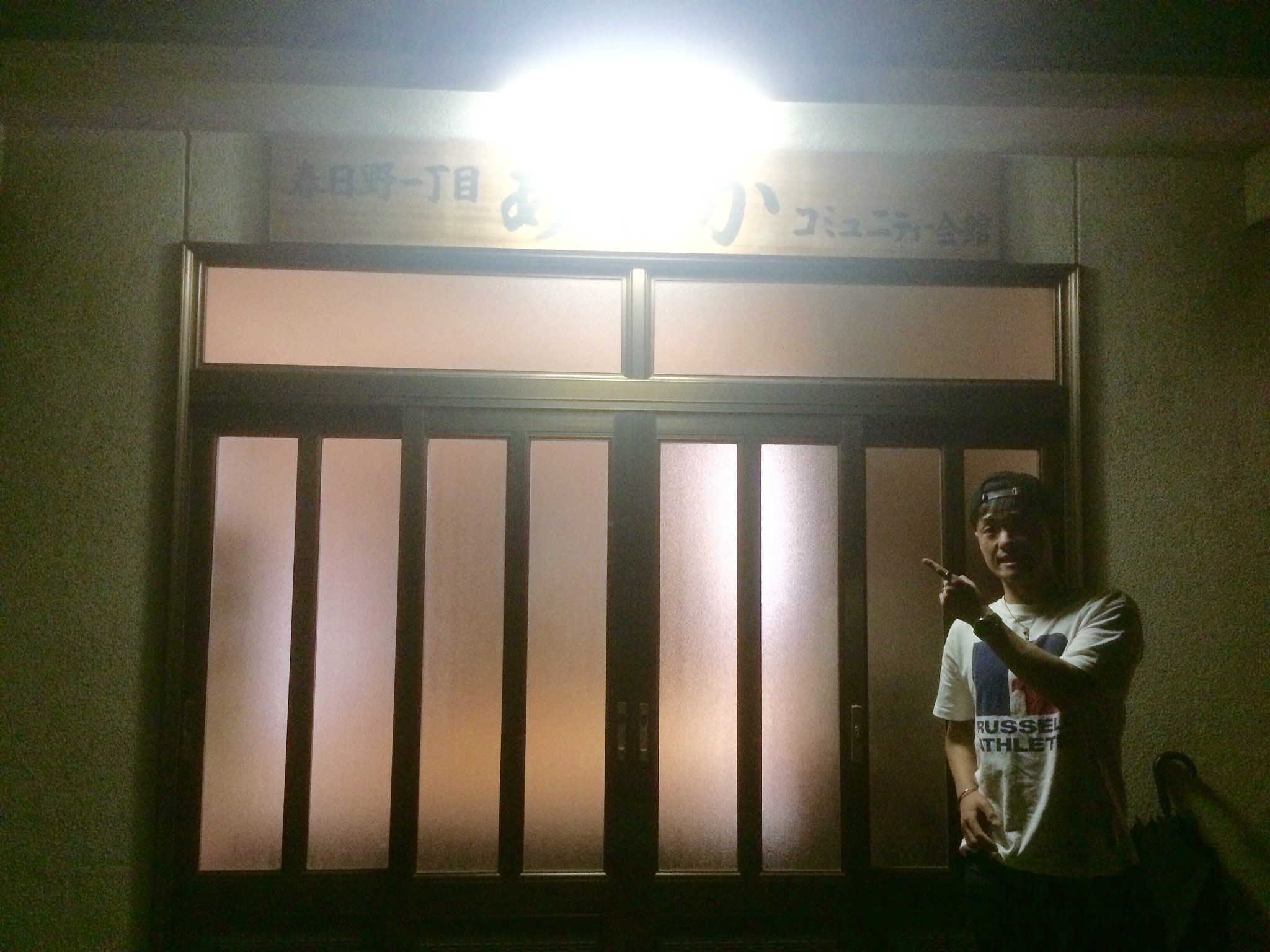 ムツゴロウラーメン Twitter Search Twitter