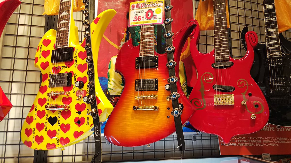 島村楽器ラゾーナ川崎店】 BT-120MM BUCK-TICK 今井寿モデルがなんとMG