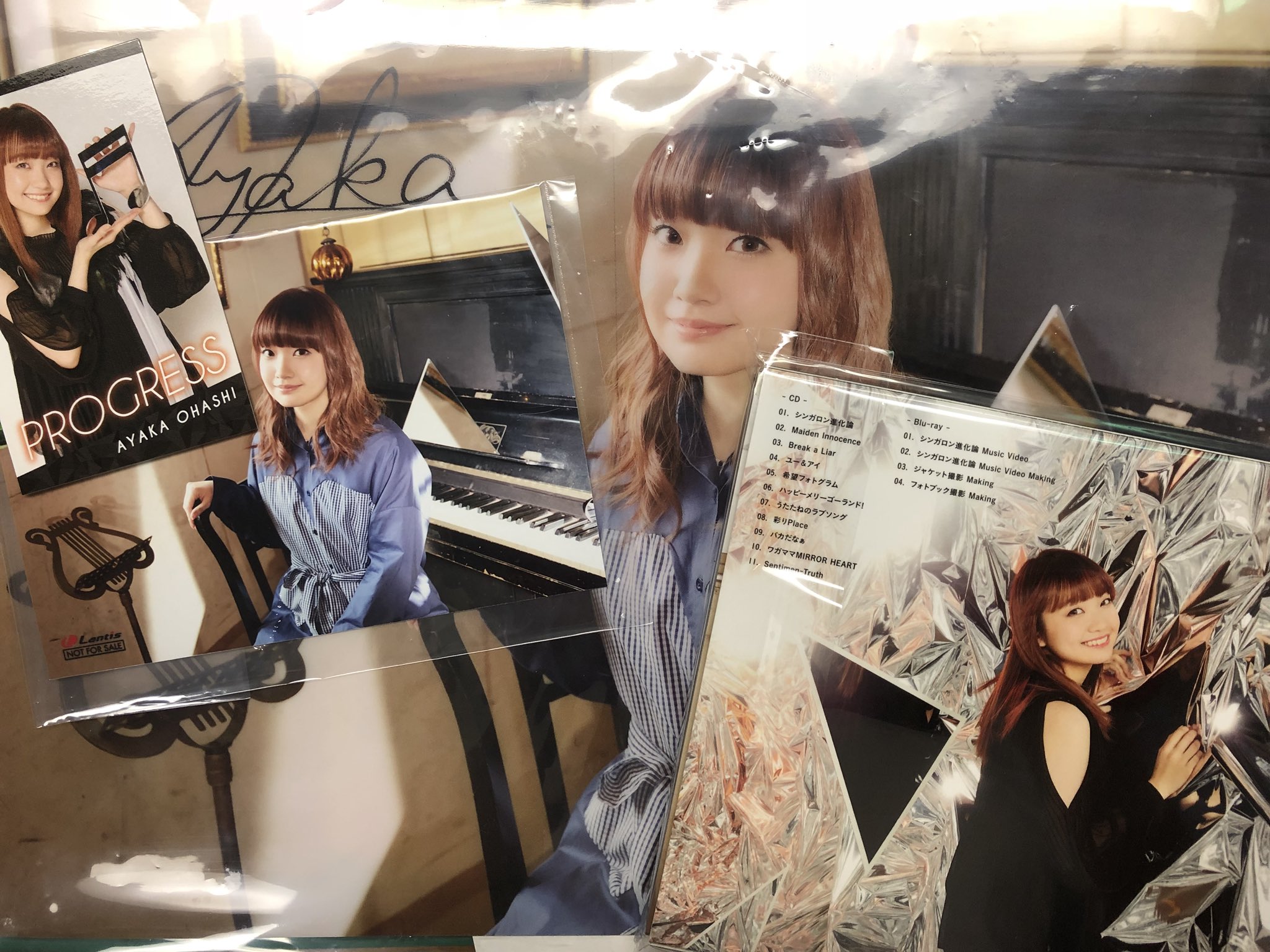 大橋彩香progress Twitter Search Twitter