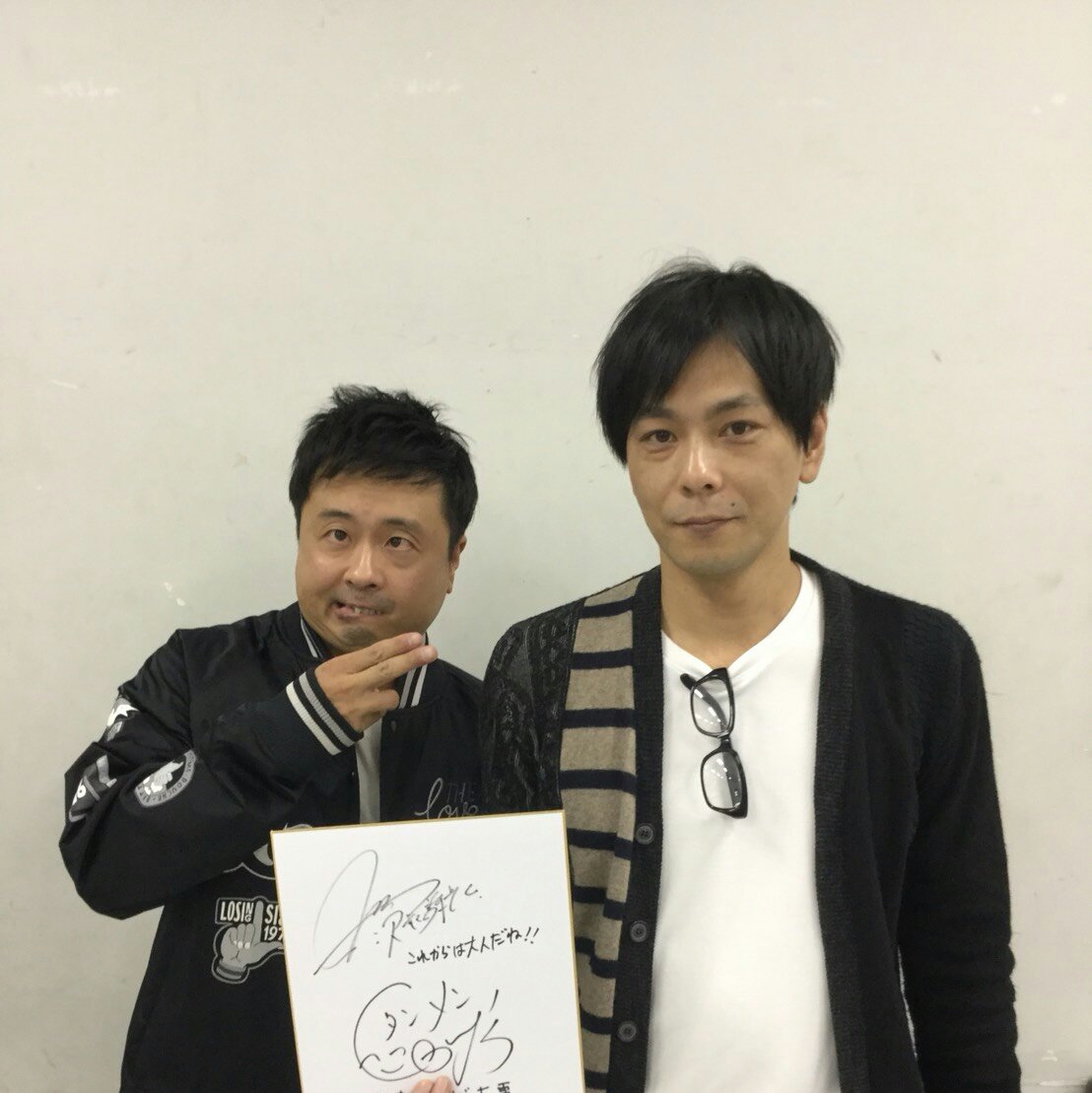 本日より次長課長マネージャー公式アカウント始めました。 二人の活動