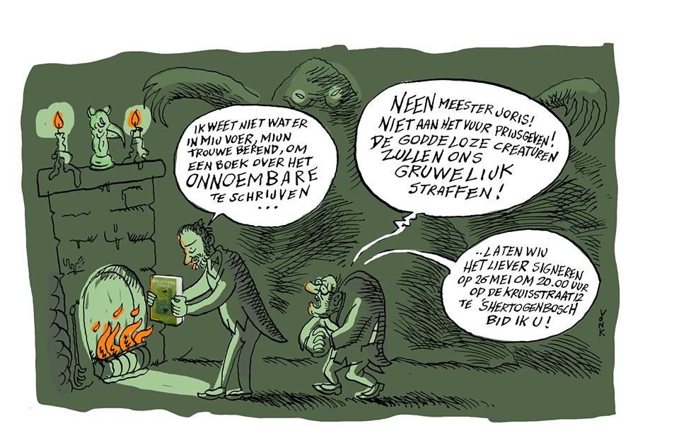 Edith372's tweet image. 