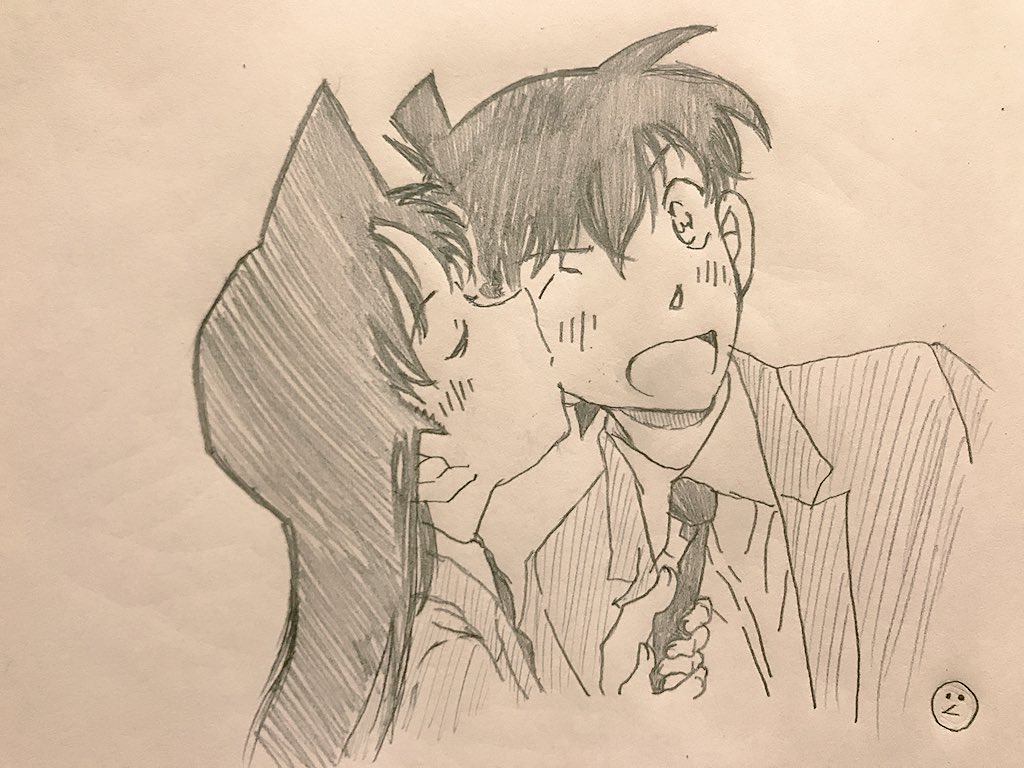 ぐり Twitterissa キスの日 Part2 工藤新一 毛利蘭 新蘭 名探偵コナン 模写 T Co Czo3ri0hvo Twitter