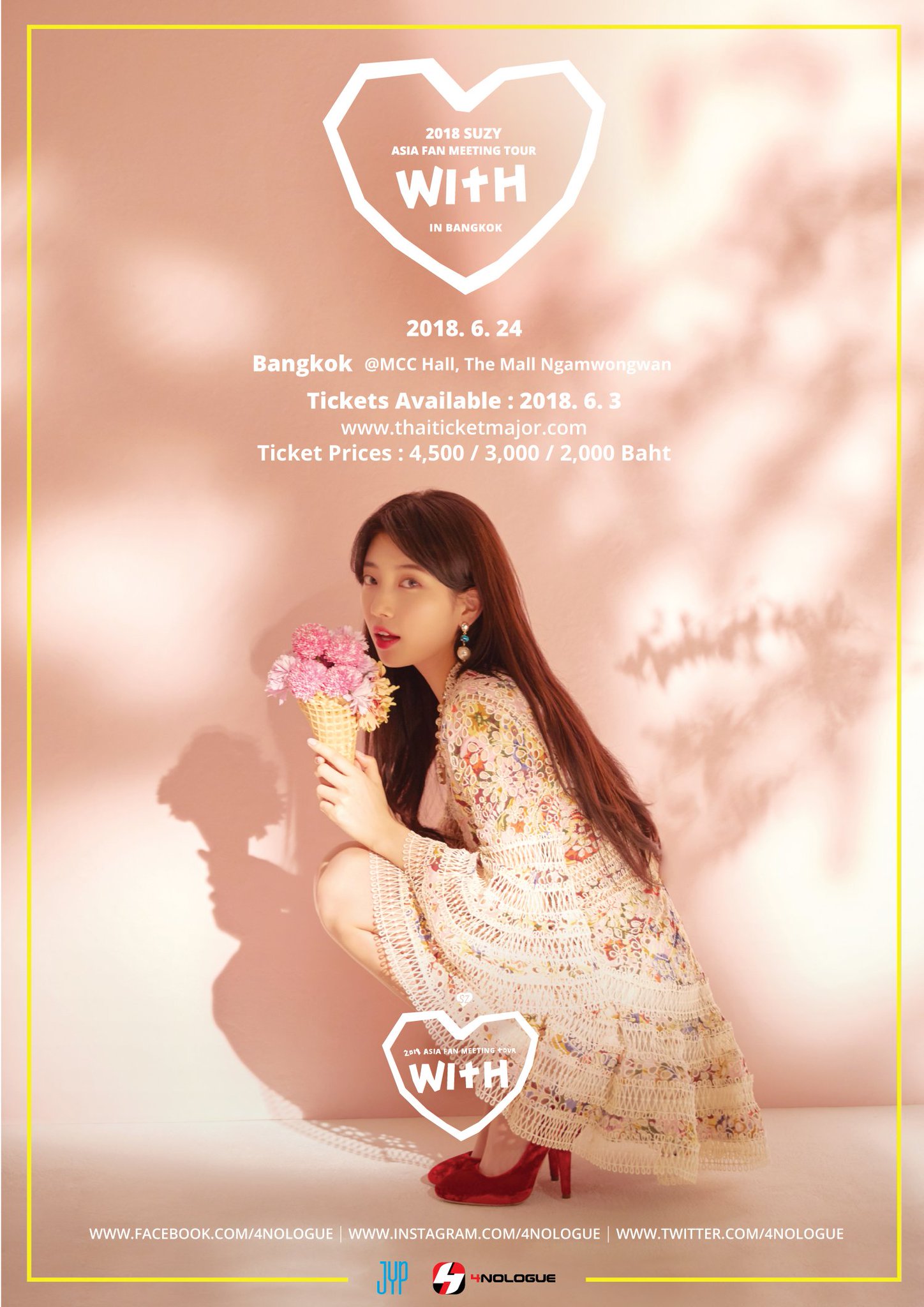 K-POP SUZY Sepcial Photocard - Official 2018 SUZY ASIA FAN