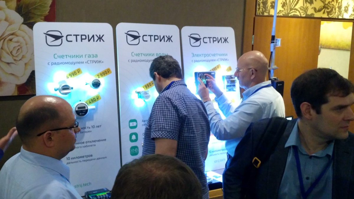 strijtech's tweet image. Президент «СТРИЖ» Андрей Синицин выступил на конференции IoT в ЖКХ: о технологии и разбор кейсов LPWAN-решений.

#СТРИЖ #lpwan #IoT #жкхменяется #IoTвЖКХ