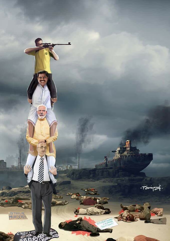 am_hussain5's tweet image. #SterliteKillings 
#Sterlite
#Thoothukudi
