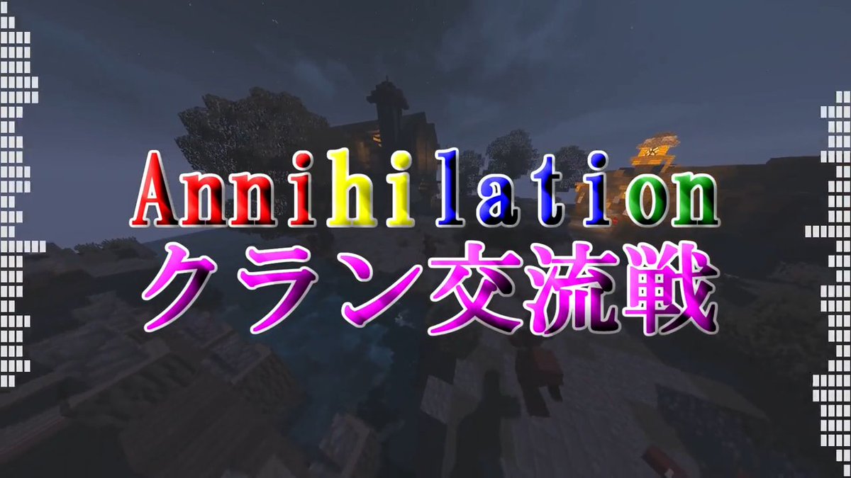 Plasmaleaf_PSk's tweet photo. 報告書のようなAnni動画 Report#07 ちょい見せです！
現在鋭意制作中です。金曜日には投稿できるかな？
#OddFace
#編集時間５倍増し https://t.co/aVjyMCeEuf