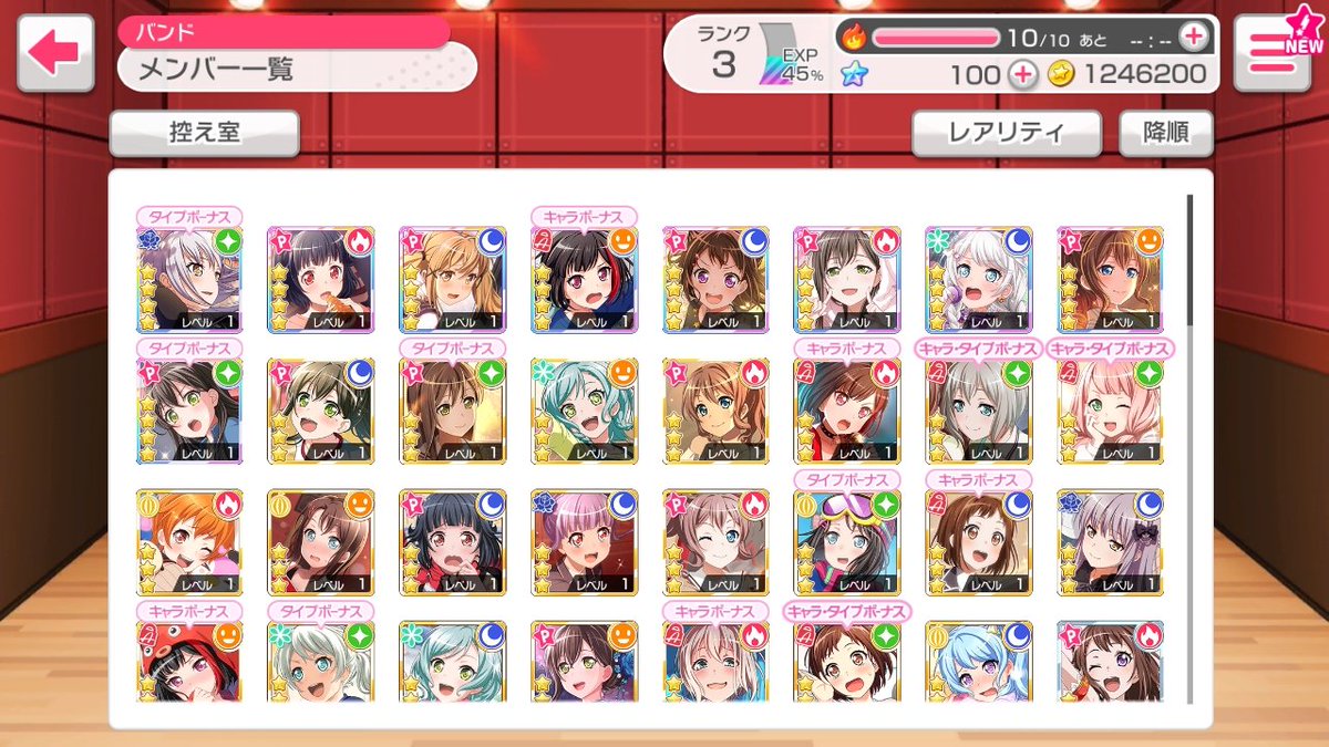 제네스 거래계 tweet media