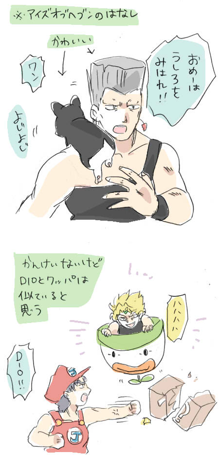 掛川 港 Twitterren アイズオブヘブン みんなの掛け合いが見たくて一生懸命プレイしてるけどキャラが多くて大変 みんな好きだからいろんな組み合わせ見たくて 艸 掛川 港 Twitterren アイズオブヘブン みんなの掛け合いが見たくて一生懸命プレイしてるけどキャラが多くて大変 みんな好きだからいろんな組み合わせ見たくて 艸