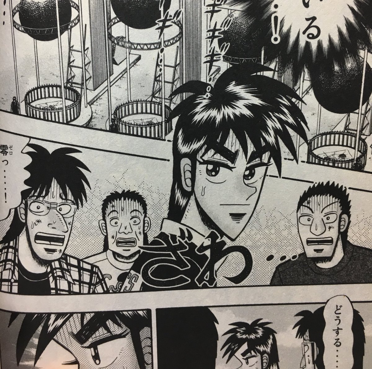 顔可愛すぎない? 