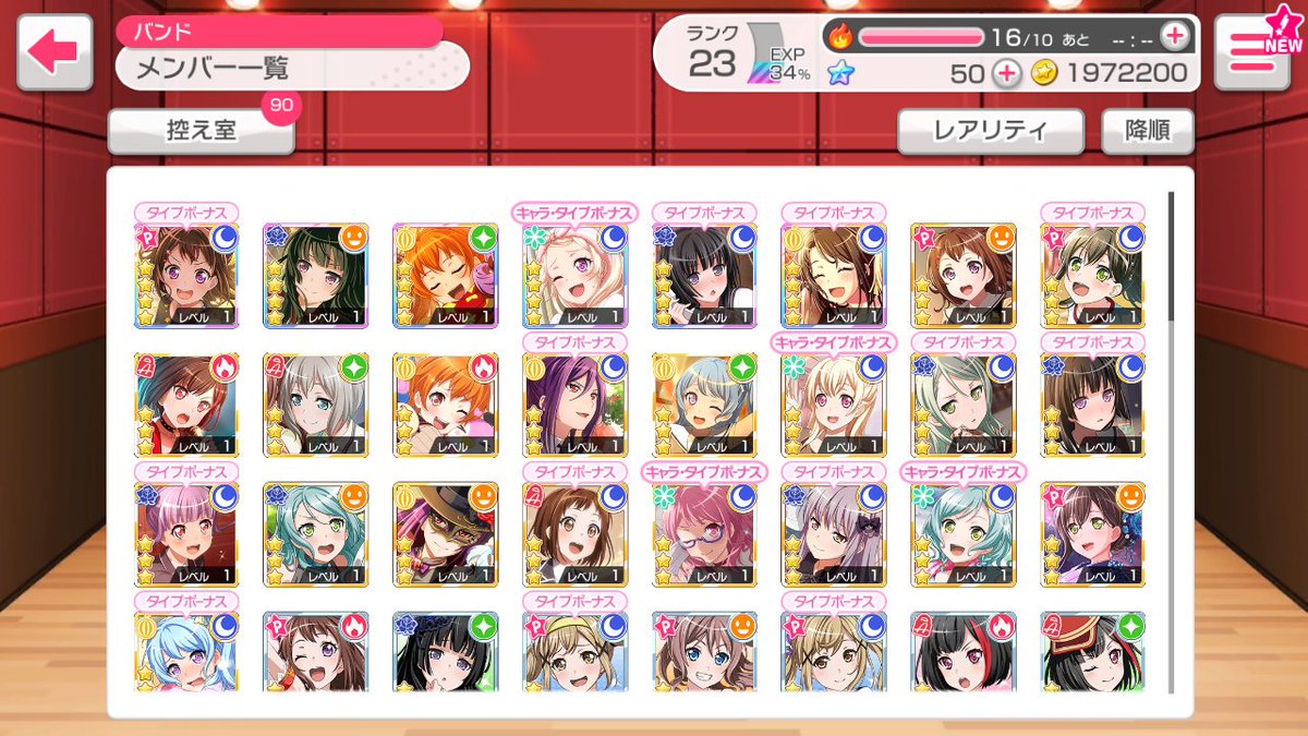 제네스 거래계 tweet media