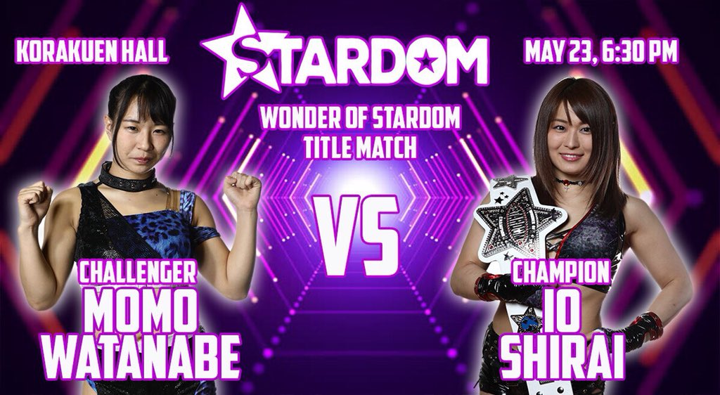 スターダム 2018年7月 興行ポスター ☆ 葉月 vs 渡辺桃 スターダム✪STARDOM on X