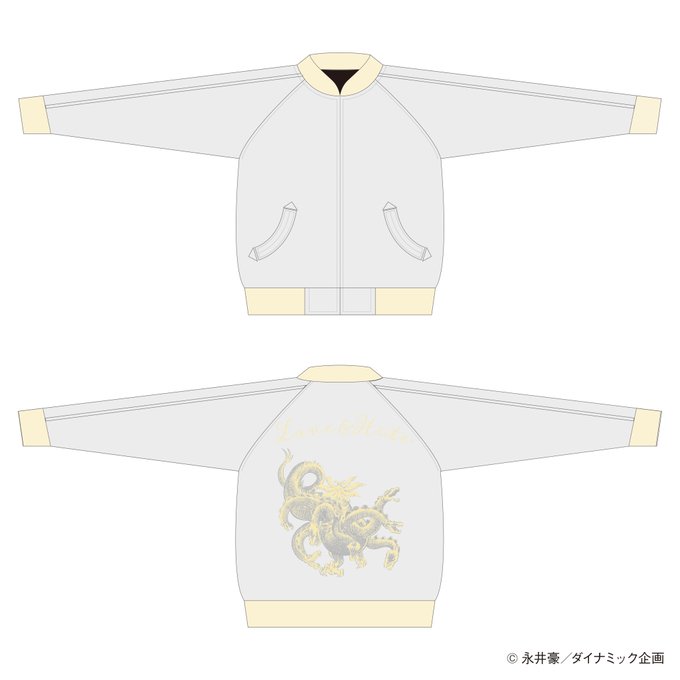 デビルマン 高画質 のtwitterイラスト検索結果