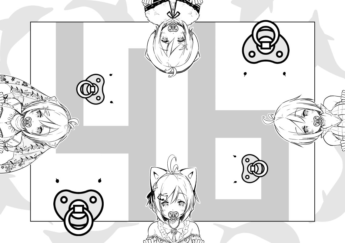PCからだとスタンプ(おしゃぶり)できなさそうだったのでフリー素材仕様
#描いた絵におしゃぶりをつけさせるとバブみがつよい 