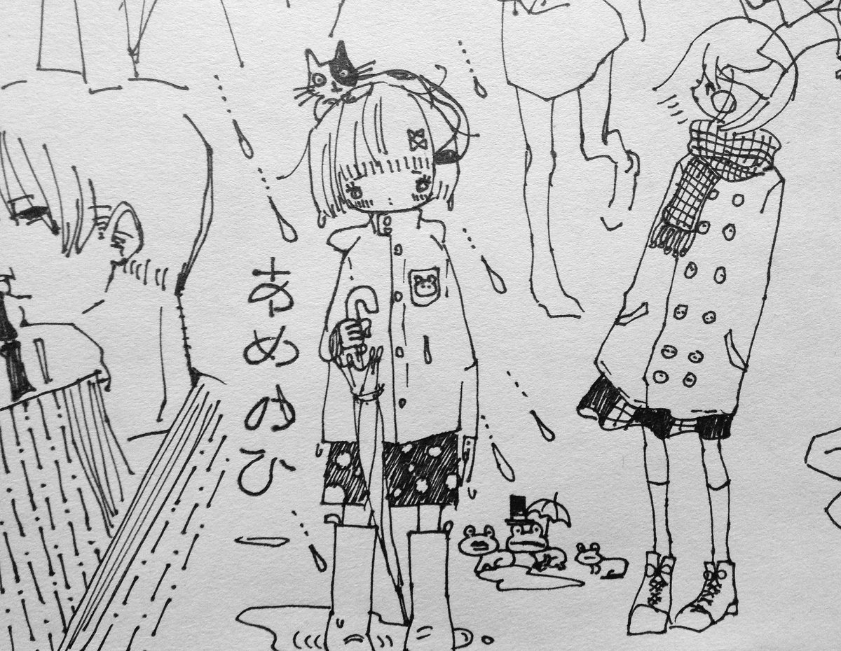 きょむのらくがき 