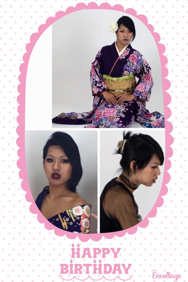 あのうめたんだょん Kodalove523 Twitter あのうめたんだょん Kodalove523 Twitter