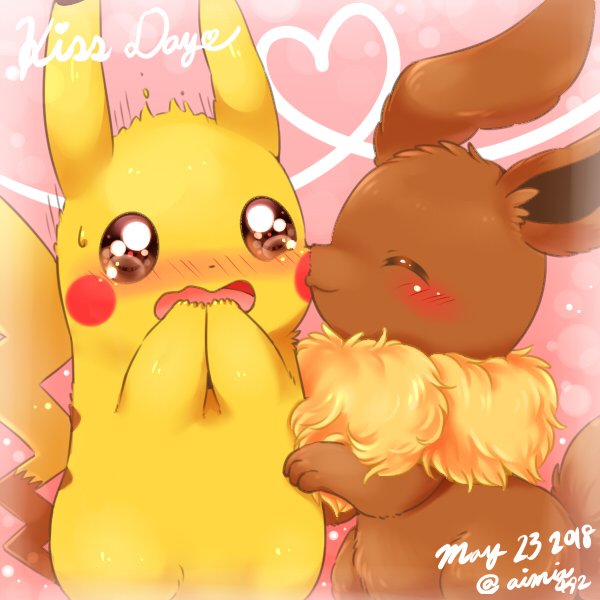 تويتر アイミ على تويتر イーブイ ピカチュウ ピカチュウの性別はご想像におまかせしますｗ キスの日 T Co Venz4pxhai