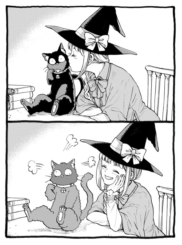 キスの日と聞いて… 