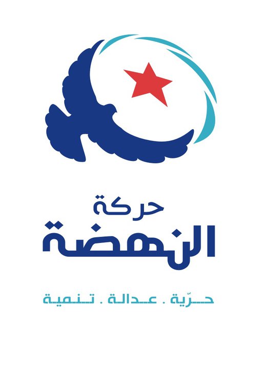 MouradTeyeb's tweet photo. #Tunisia - #Politics

Strange that one of the entities claiming the sacking of PM Youssef #Chahed is #NidaaTounes , to which the PM belongs!

#TNGovernment #resuffle #Ennahdha #UGTT #Essebsi #Carthage2 #Ghannouchi #Elections2019 

#MyPreviousTweet https://t.co/zdvEsHaeQu