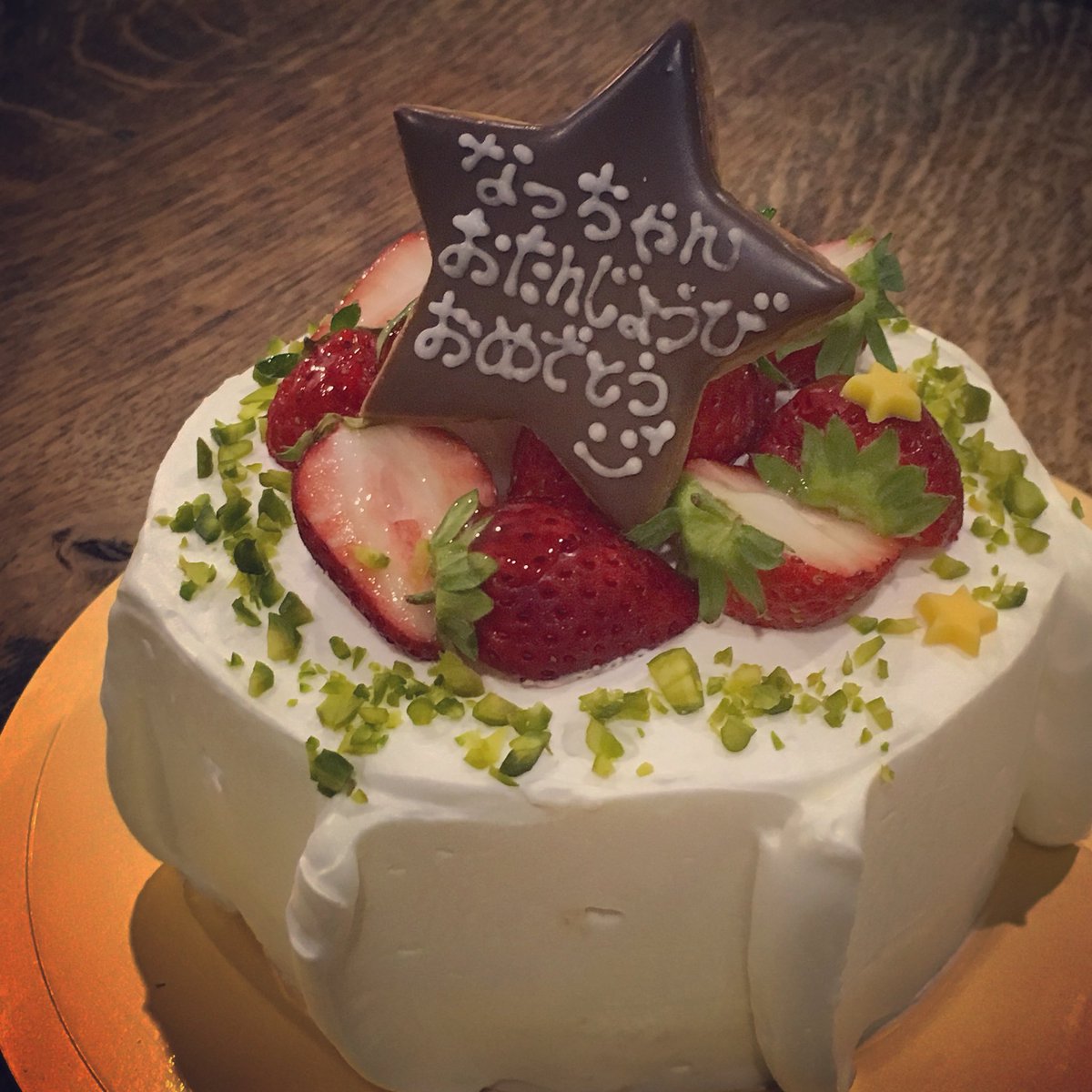 الوسم 誕生日5日前 على تويتر