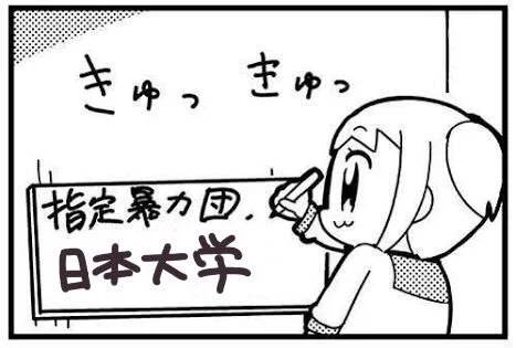 @tawashi_taro  