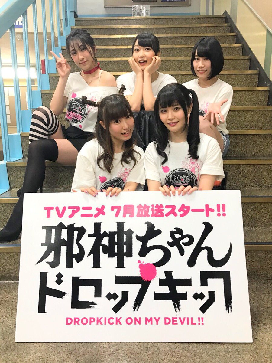 久保田さん、ご一緒させていただきありがとうございました✨アニメでは