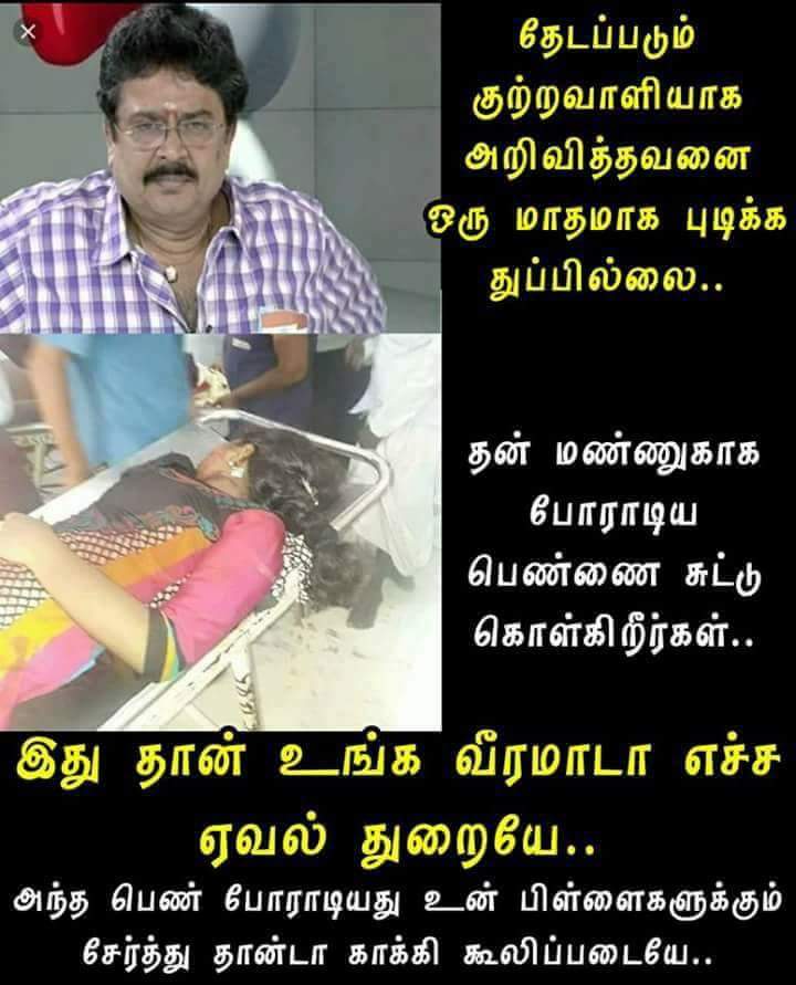 Dd4mTP6U8AIVRQY.jpg:large