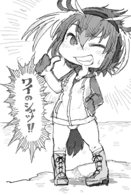 けものフレンズアワー2楽しかった圧 