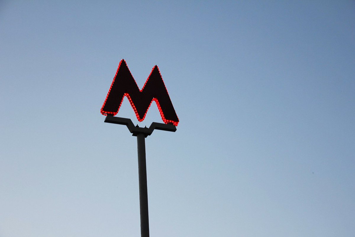 InsidersRussian's tweet photo. Moscow Metro – Explore the Underground Art
https://t.co/U5TafhO9cr
#russianinsiders #blog #metromoscow #metroart #moscow #traveltorussia #tourtorussia #privateguiderussia #localtours https://t.co/YzZiS9s6Vc