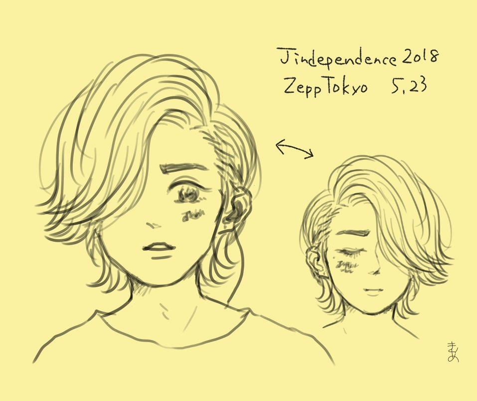 きゃめ Jindependence5 23 全然上手く描けなかったけど伸びきった髪 をぐわーってサイドに掻き上げたヘアスタイルがめちゃめちゃ色っぽかった 右分けも左分けもどっちも美しい ジンデペ T Co Qy37ham4l4 Twitter きゃめ Jindependence5 23 全然上手く描けなかったけど伸びきった髪 をぐわーってサイドに掻き上げたヘアスタイルがめちゃめちゃ色っぽかった 右分けも左分けもどっちも美しい ジンデペ T Co Qy37ham4l4 Twitter
