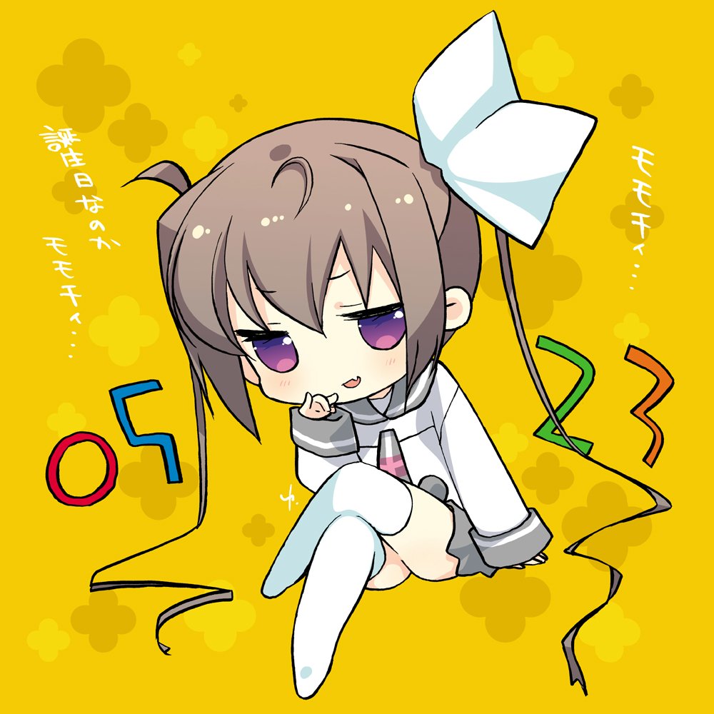 情報 5 23 Slow Start 篤見唯子的百地玉手誕生日祝賀圖 篤見唯子作品集 Slow Start 哈啦板 巴哈姆特