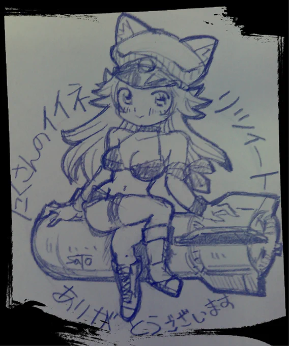 #絵描きさんとつなか繋がりたい
国家資格取得のために勉強してます(本格的には6月から)
その為、投稿やイイネ巡礼等が疎かになりますので宜しくお願い致します。(日々ご覧いただいてる方々には大変感謝しております)

※イラストはフォロワーさんに送った物です。
※明日あるみさんの完成させますよ!! 