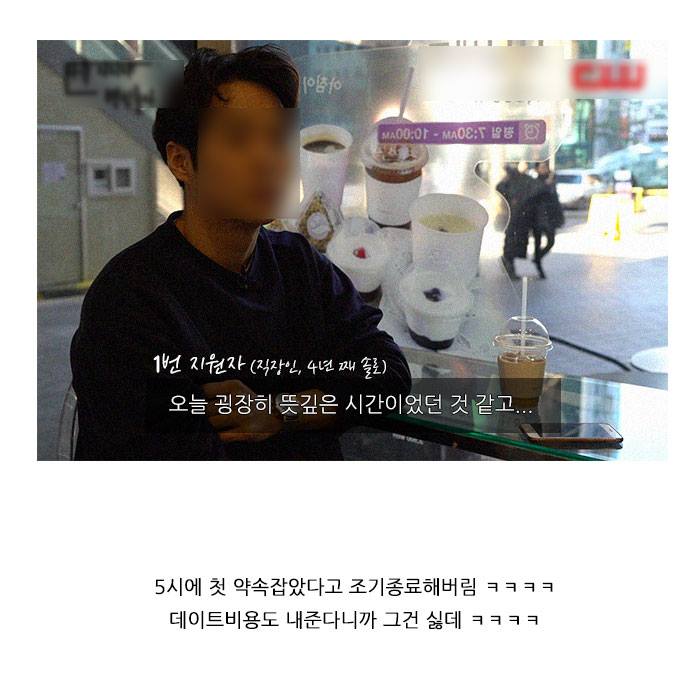 dangyeonsi's tweet photo. 응 승자~ https://t.co/9kFtsVa4Hs