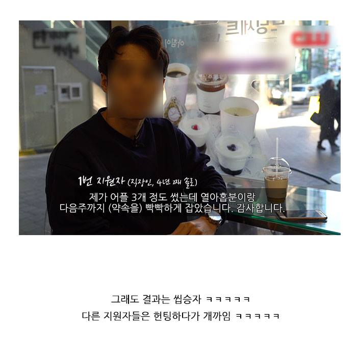 dangyeonsi's tweet photo. 응 승자~ https://t.co/9kFtsVa4Hs