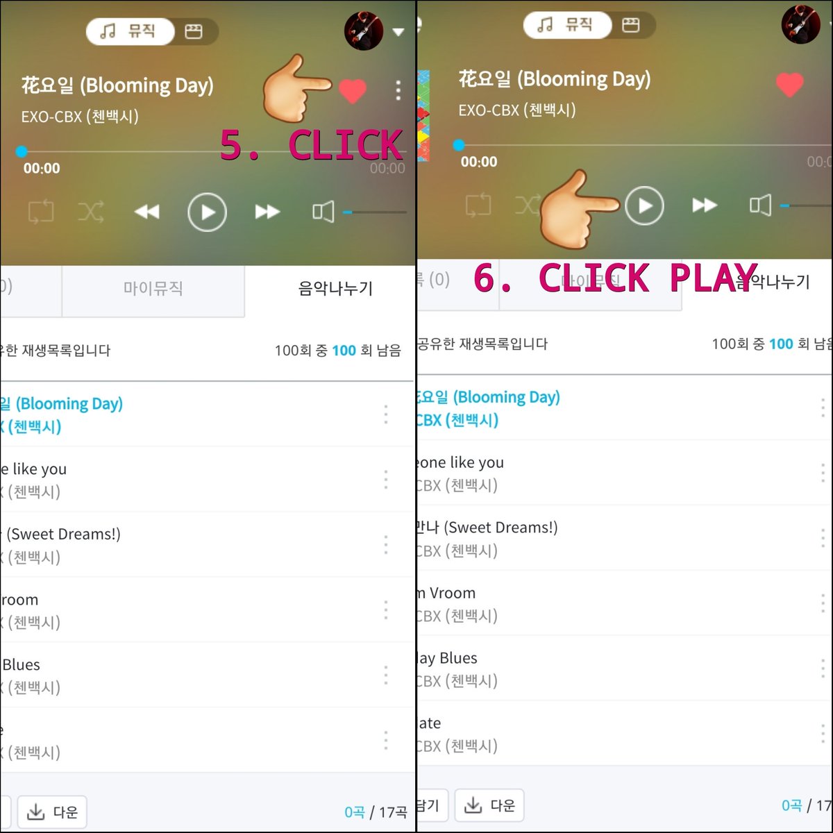 EXOVotingTeam's tweet photo. EXO-L this Tutorial for login Genie streaming Link..the link will be uploaded..

#EXO #MTVLAKPOPEXO #MTVLADANCEKOKOBOP #MTVLAFANEXOL @weareoneEXO https://t.co/3EJ13RzEko