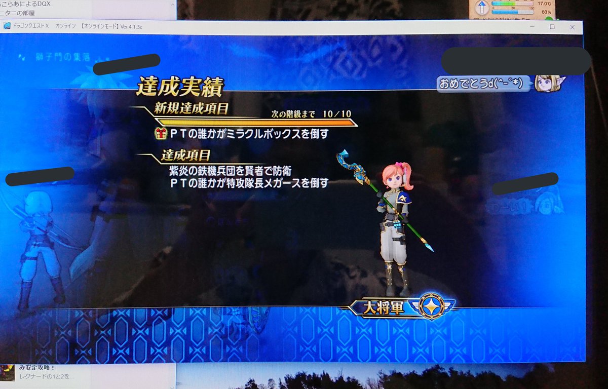 Hashtag ミラボ難民 Sur Twitter Hashtag ミラボ難民 Sur Twitter