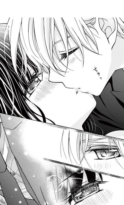 くまがい杏子 18巻1月26日 Kumakyo 18年05月 Page 2 Twilog