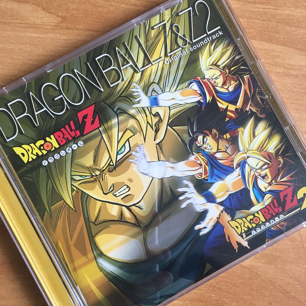 treevax's tweet image. Yess !!! (cc @LaidSeghir ) #DBZBudokai #Yamamoto