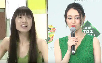 芸能人整形ちゃんねる 相互 Twitter ನಲ ಲ 芸能人整形ちゃんねる 栗山千明 13年前と顔違いすぎ 森永アロエヨーグルト Cm出演で 鼻とエラの整形バレバレｗｗｗｗｗｗｗｗｗｗ T Co 2e7rjcqtpu