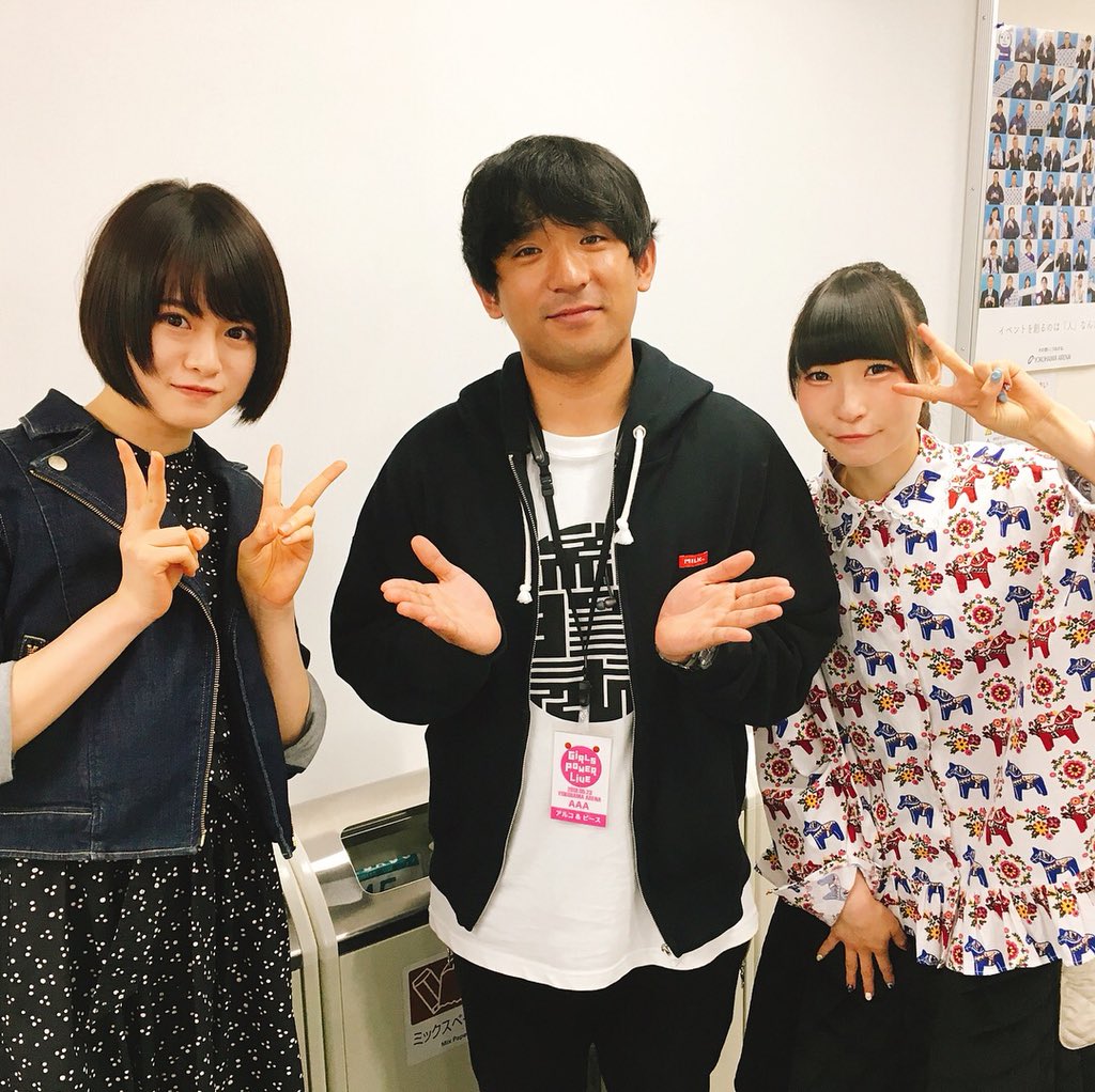 kanarin_nkyk's tweet photo. おまけ

1枚目
山崎怜奈
でんぱ組 藤咲彩音さん

岩村蓮加
伊藤かりん
川後陽菜 https://t.co/SH3wiviGFR