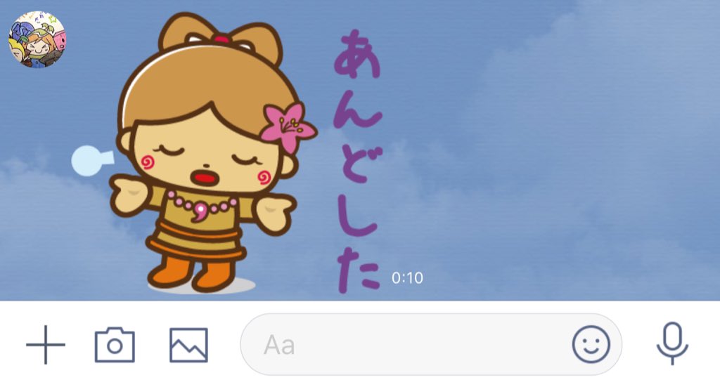 さかいだ おごりよる 意味 騒いでる 暴れてる じゃれあってる ご飯を奢る という意味ではない