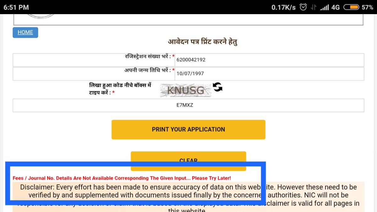 iankur_mishra's tweet photo. #upbasiceduboard 
@UPGovt @upbasiceduboard 
#updled

How to i print my Final form.. https://t.co/KhansbIMu0