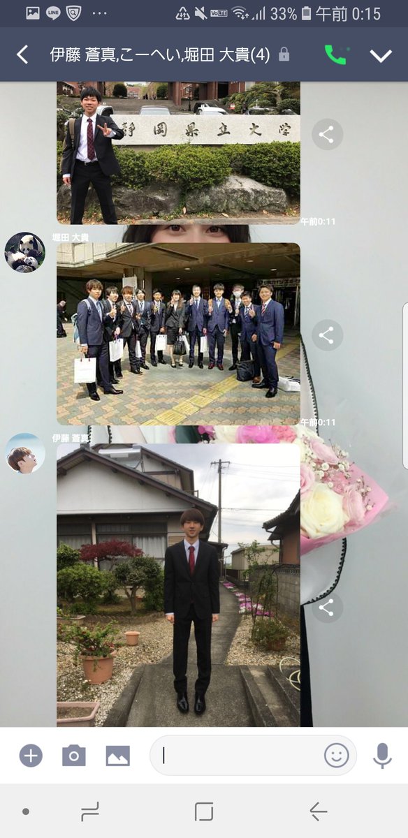 窪田航平 Kohei 100m Twitter 窪田航平 Kohei 100m Twitter