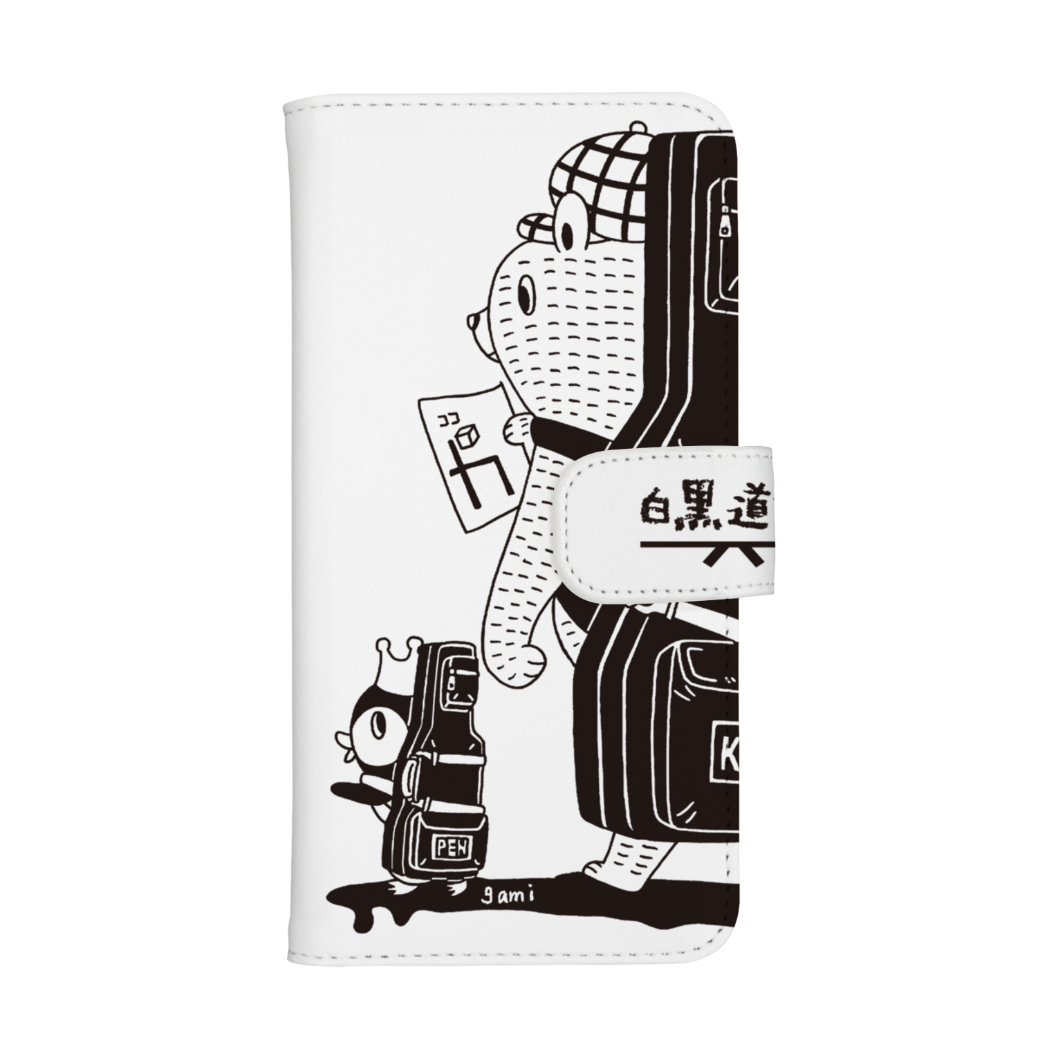 تويتر がみ 8 13土コミケ東地区 マ ブロック 15b على تويتر イラスト大きめバージョン 白黒道場のバンドイラストの携帯ケース手帳型の販売を始めました Mサイズがiphone7など Lサイズがplusのサイズになります T Co Yro052rcgs デザフェス 白黒