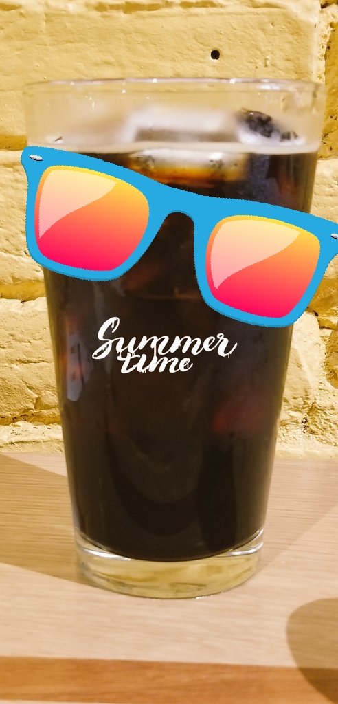#happyicedcoffeeday