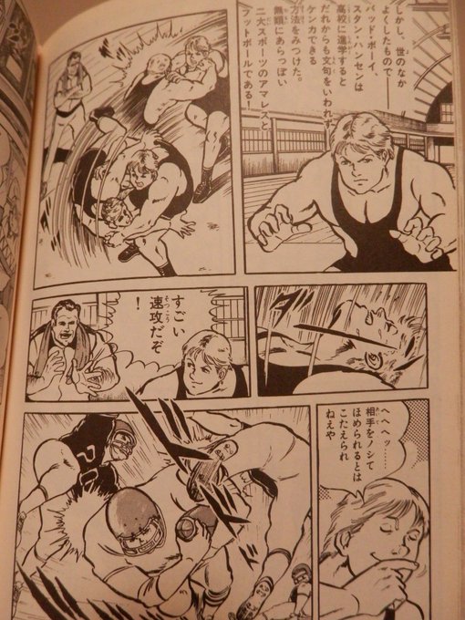 Gryphon まとめ用rt多 Gryphonjapan Twilog
