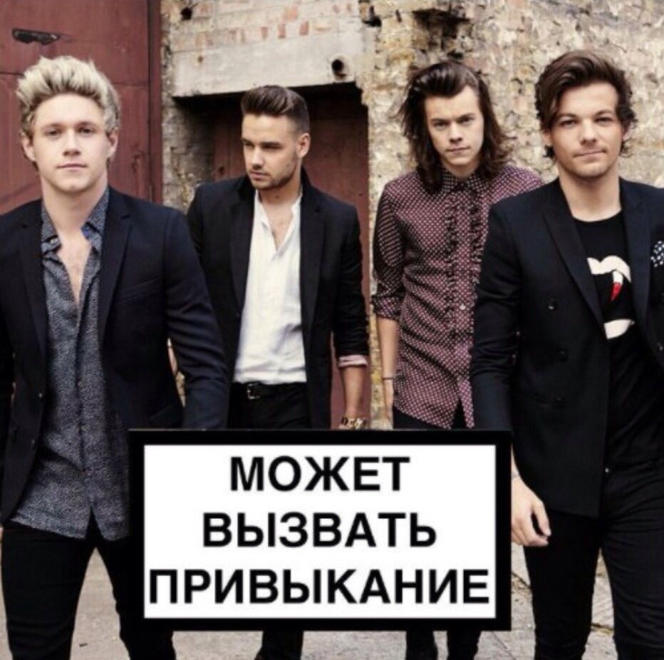 1 d history. группа one direction 2015. One direction 2010 на премьере гарри поттера. группа one direction 2015. группа ван дирекшен.
