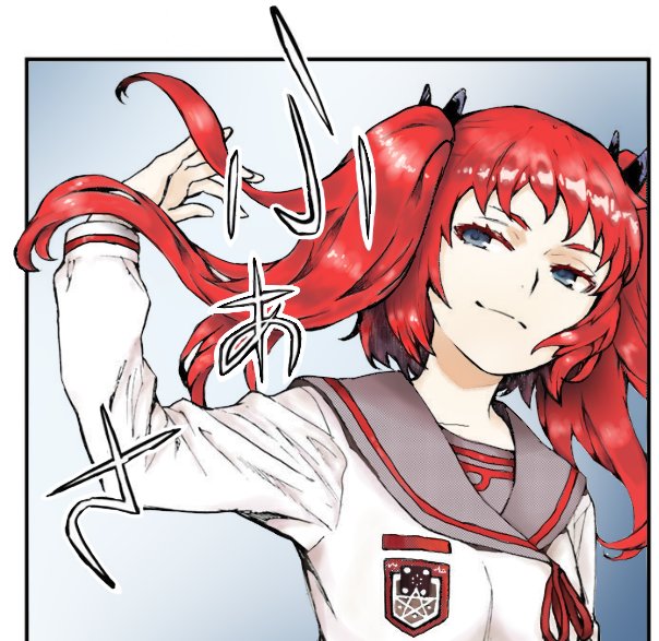 十条美十のtwitterイラスト検索結果 古い順