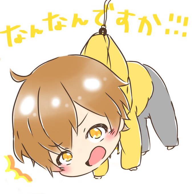 なんなんですかのtwitterイラスト検索結果 古い順 なんなんですかのtwitterイラスト検索結果 古い順